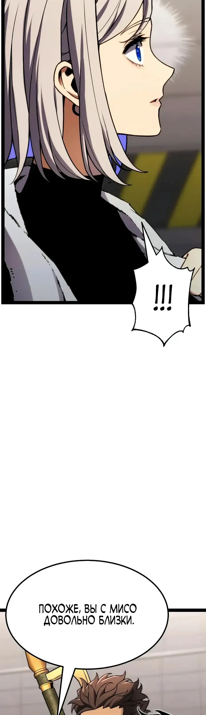 Страница 63
