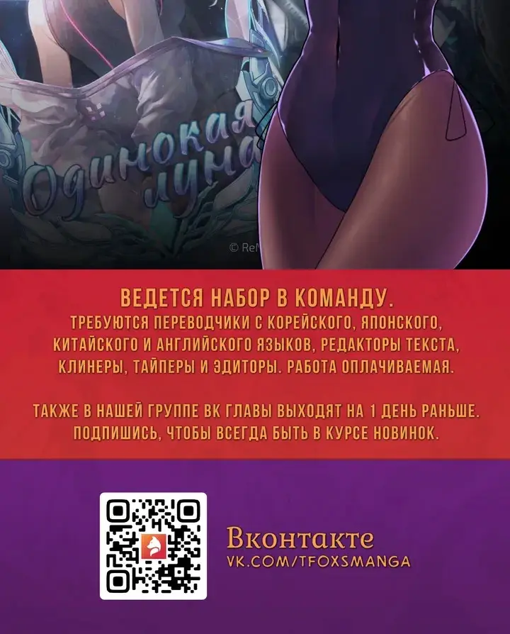 Страница 103