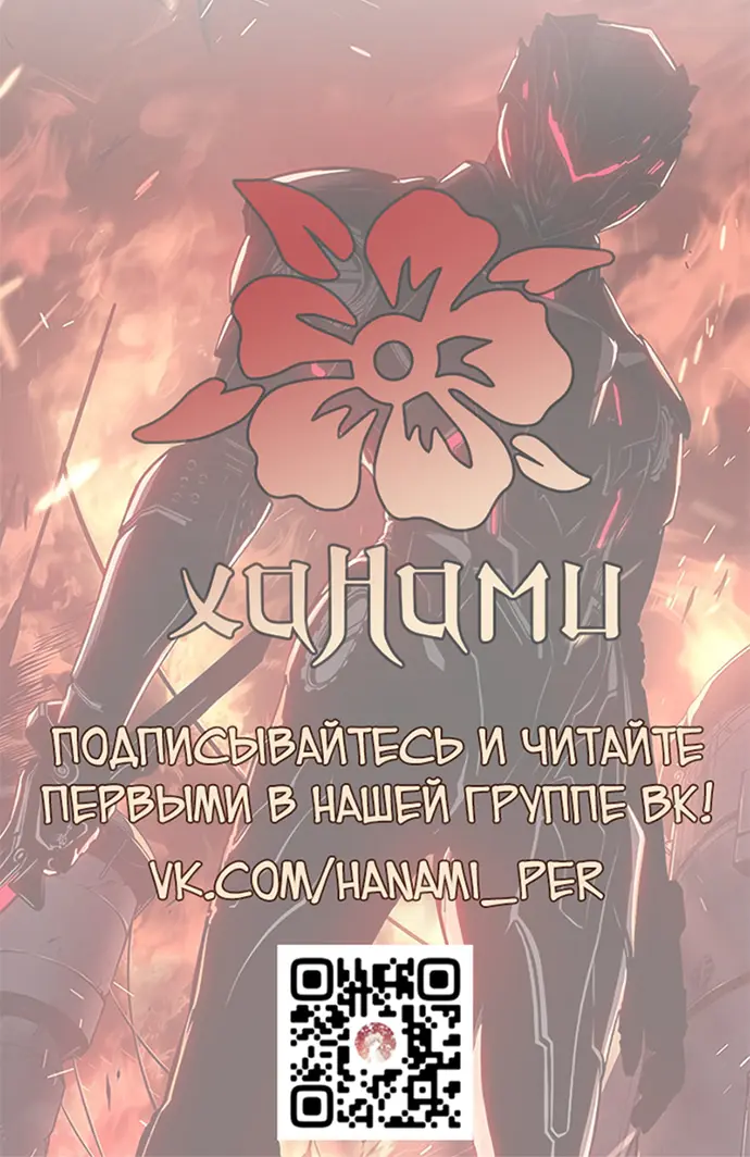 Страница 75