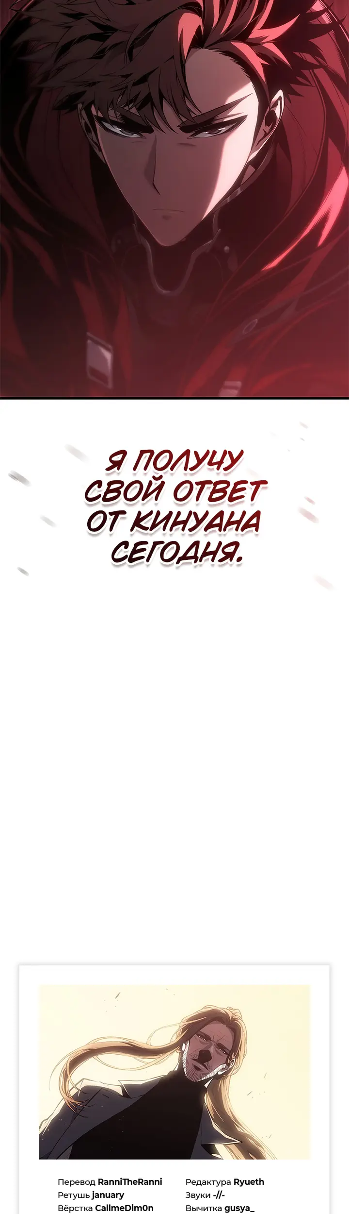 Страница 60