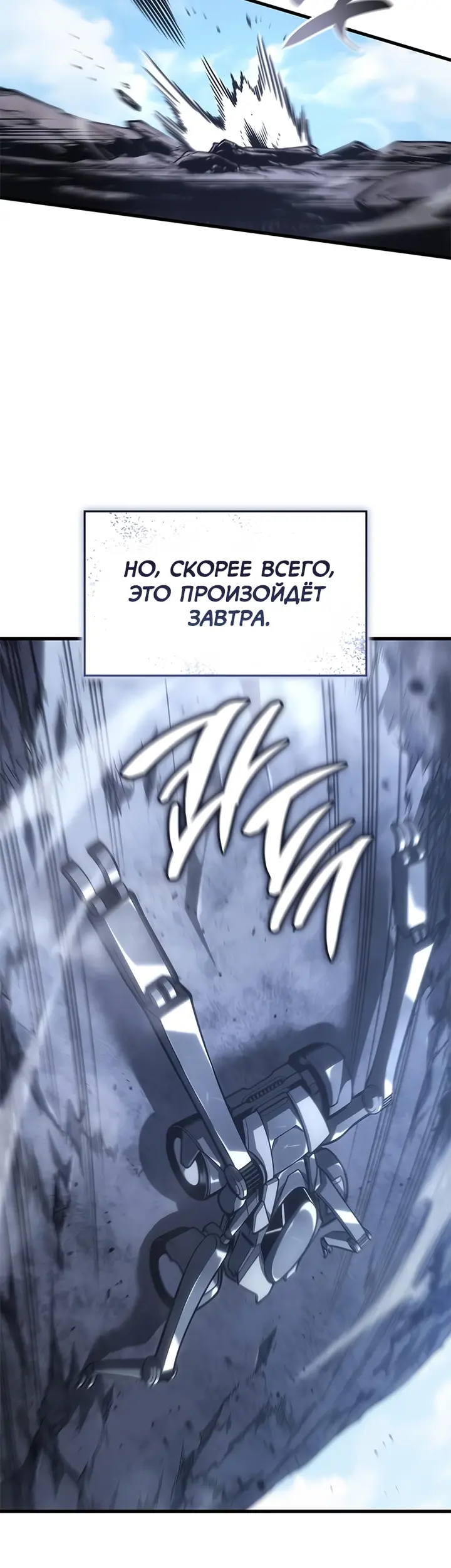 Страница 46