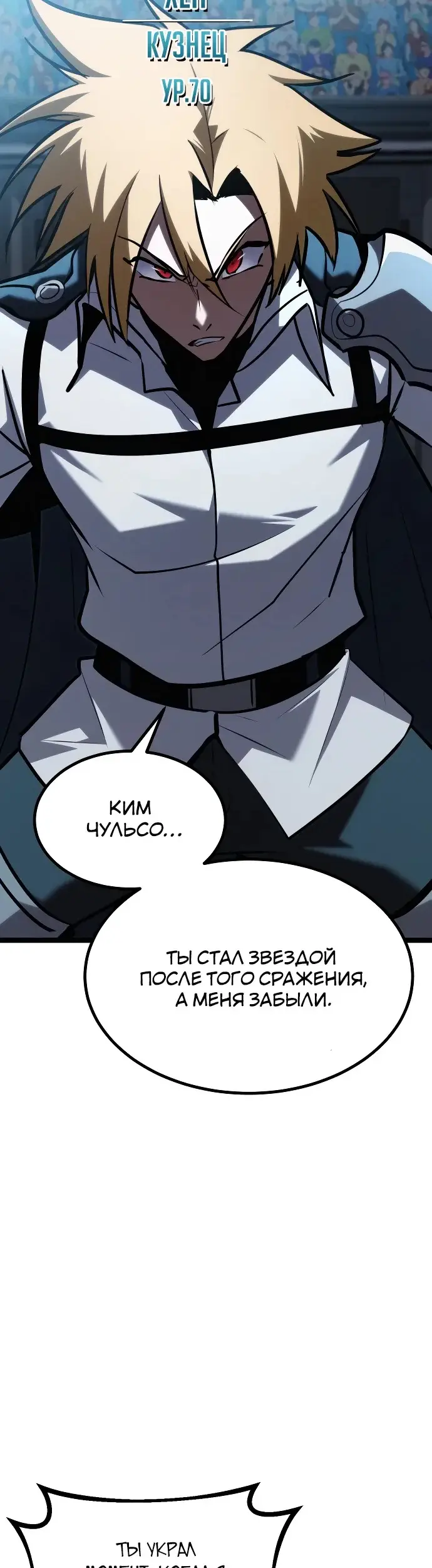 Страница 46
