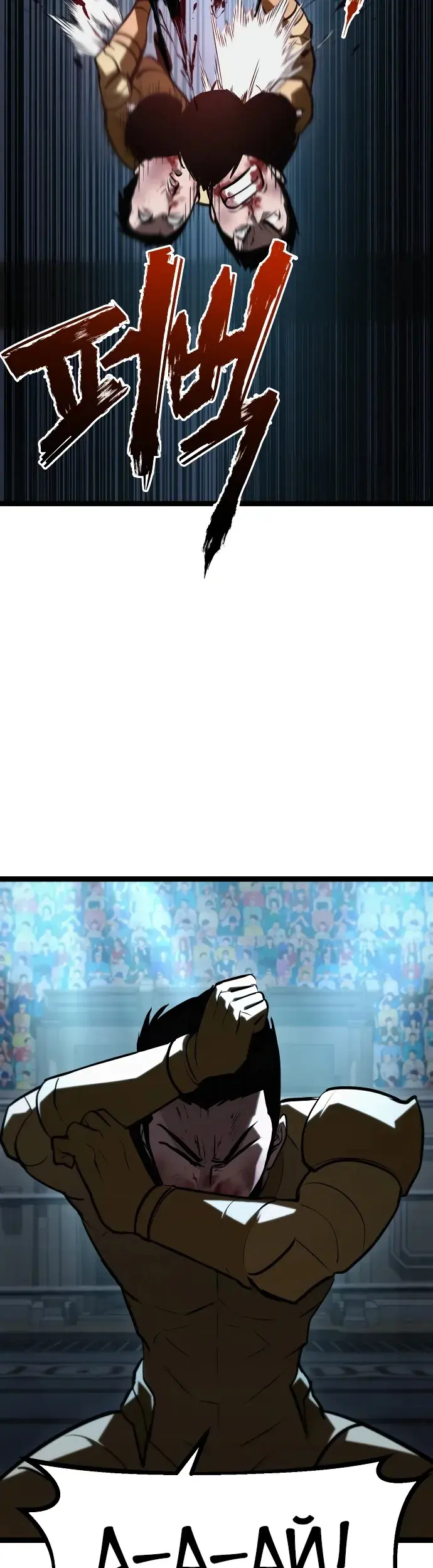 Страница 64