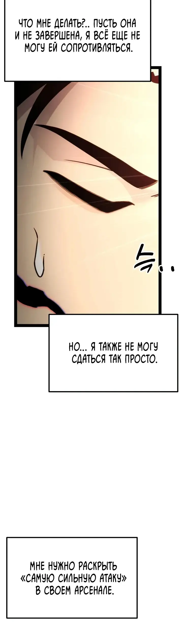 Страница 62