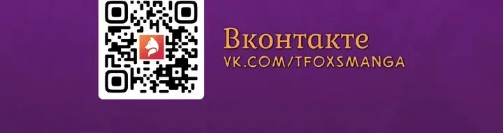 Страница 103
