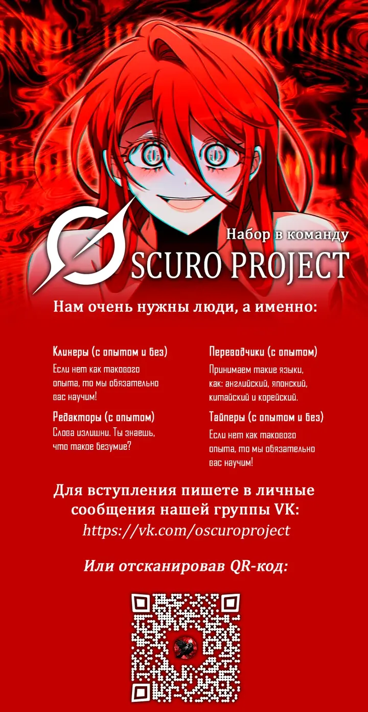 Страница 117