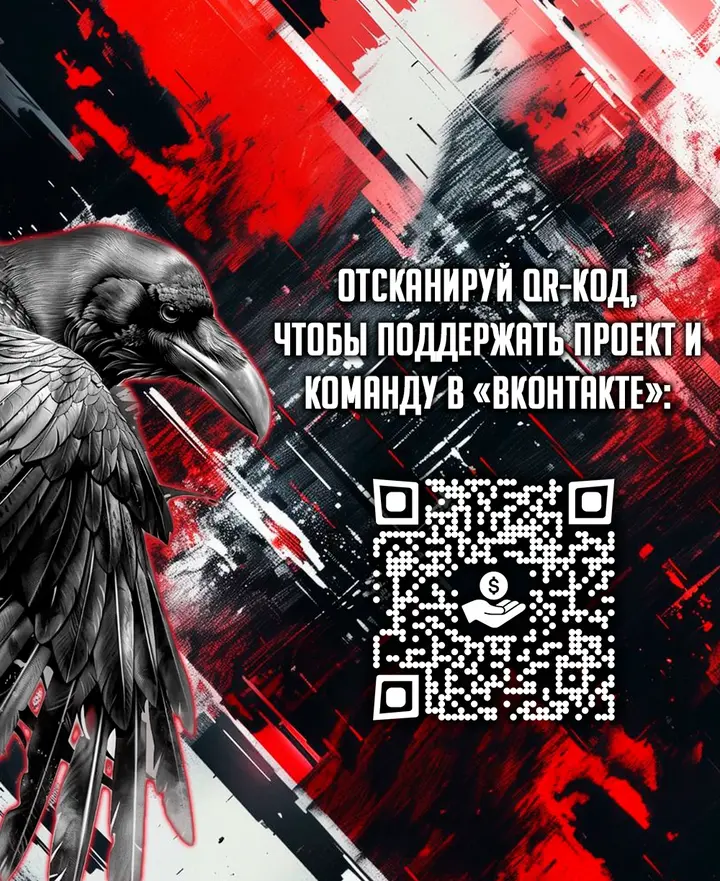 Страница 118