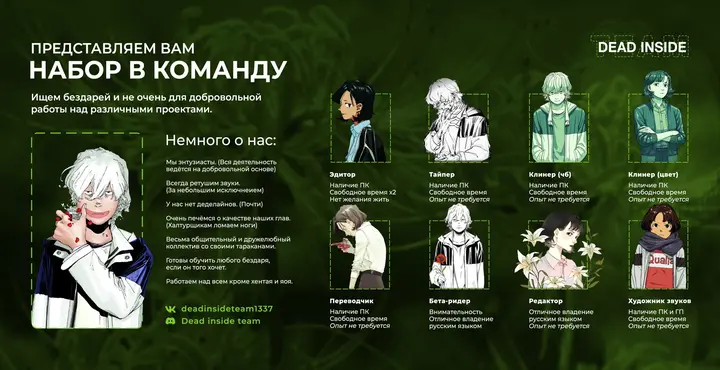 Страница 27