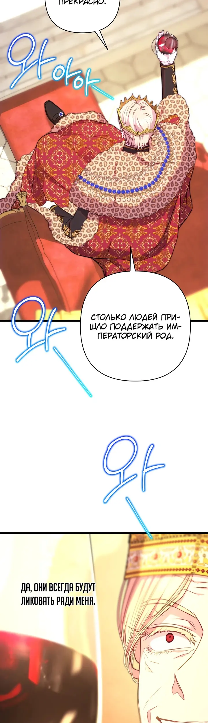 Страница 41
