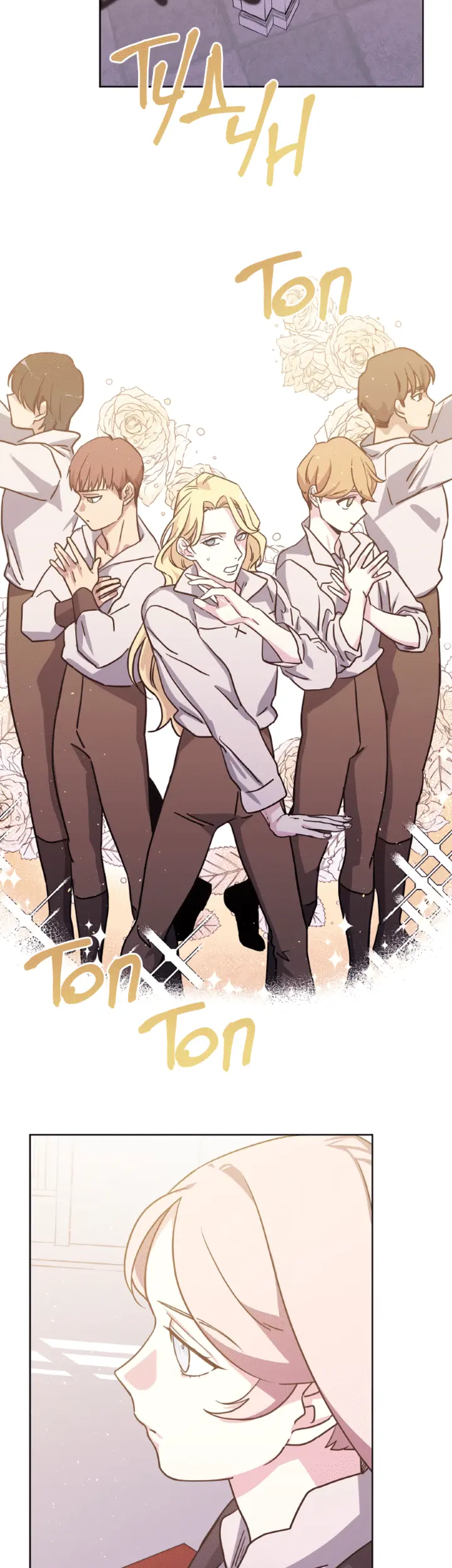 Страница 28