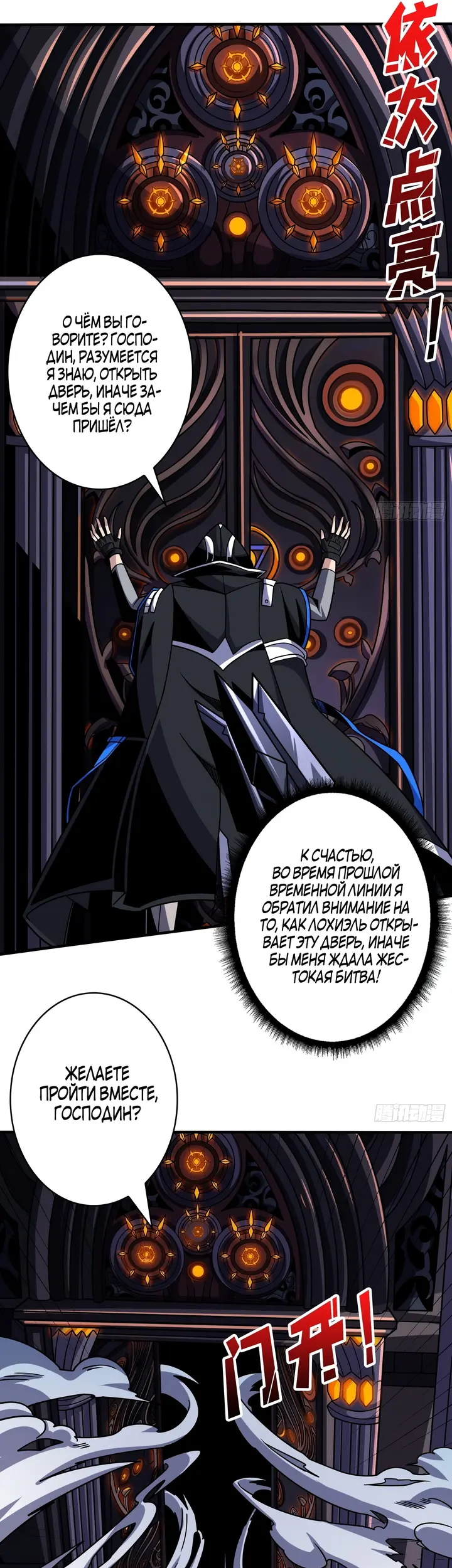 Страница 22