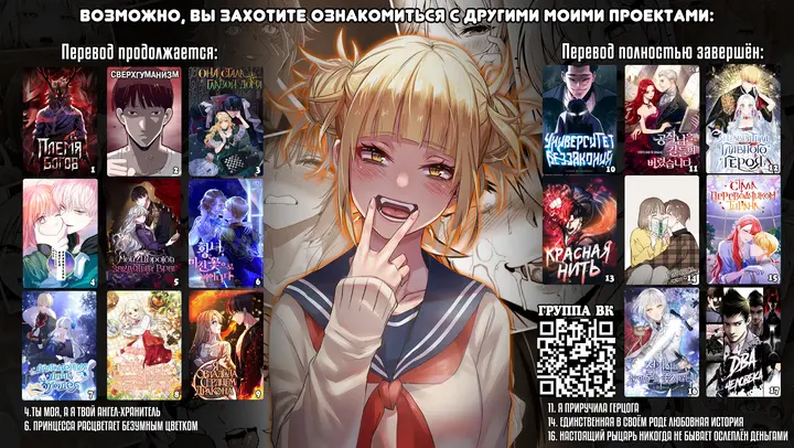 Страница 41