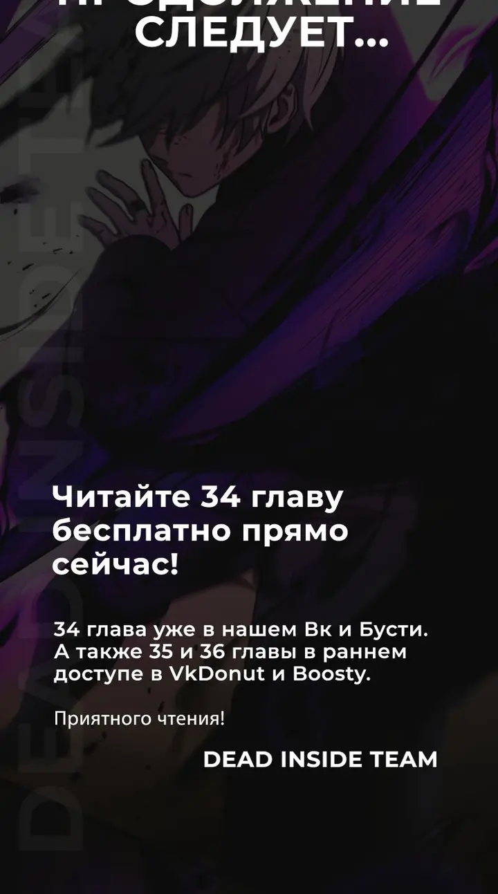 Страница 57