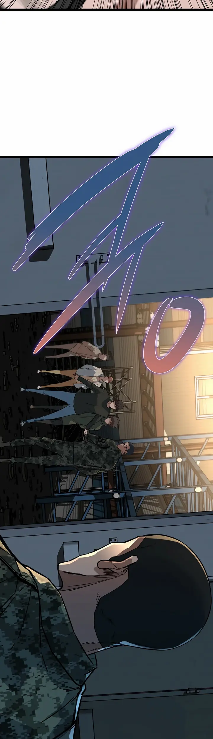 Страница 49