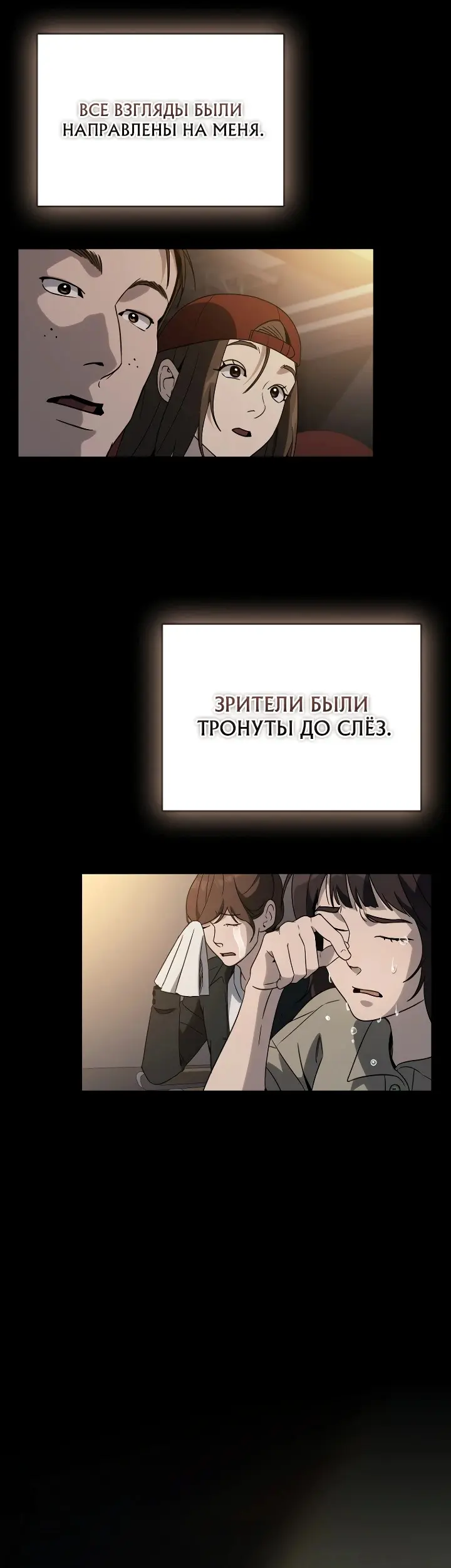 Страница 41