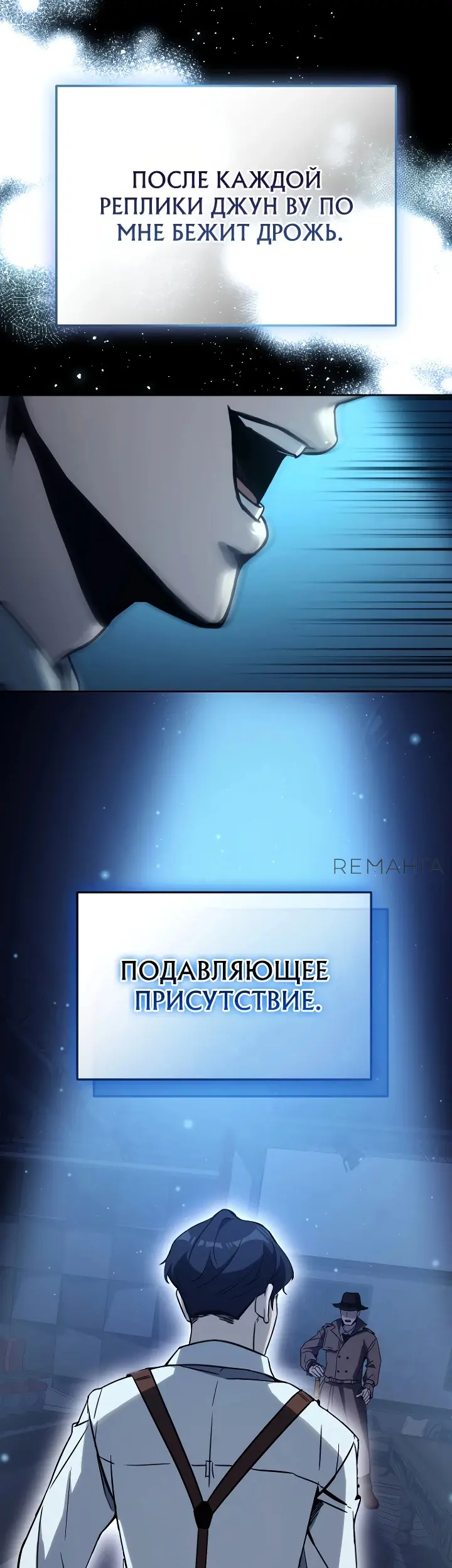 Страница 42