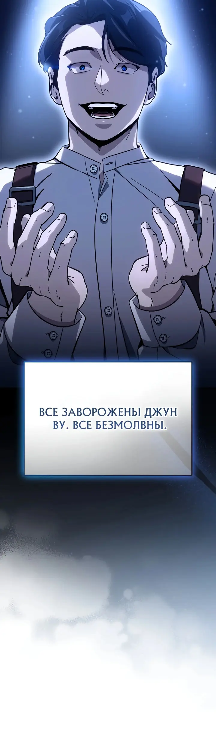 Страница 46