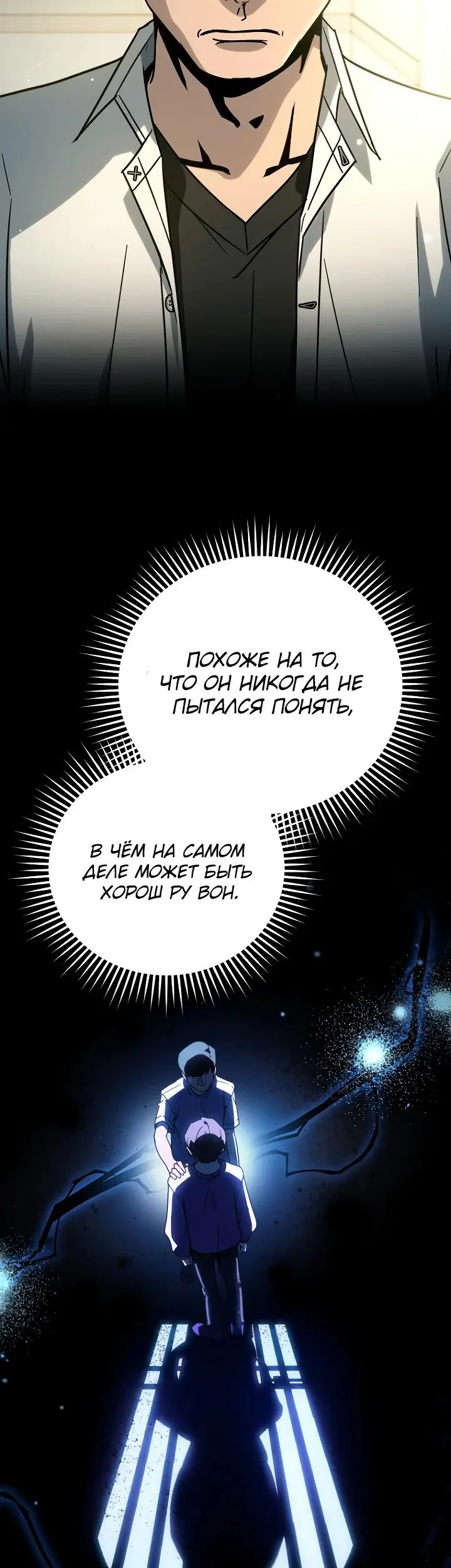 Страница 44