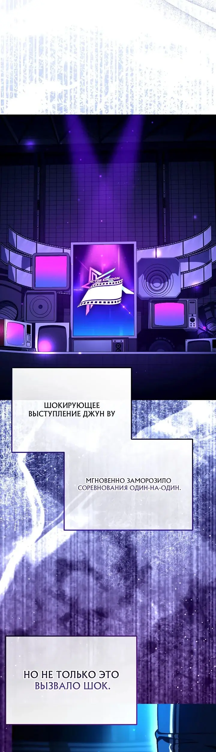Страница 51