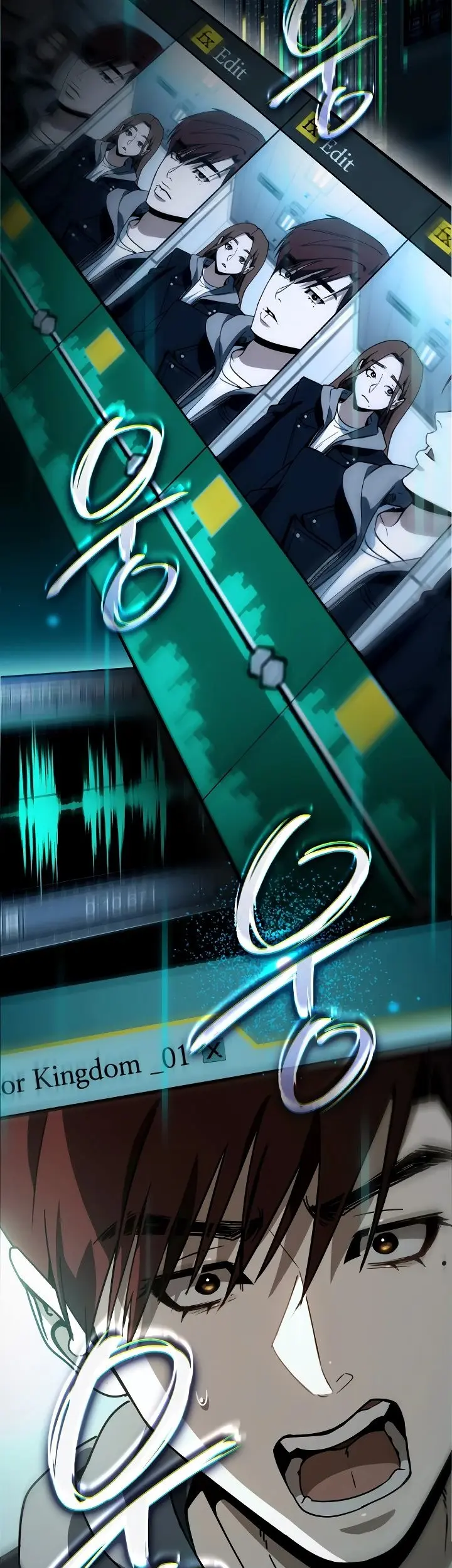 Страница 9