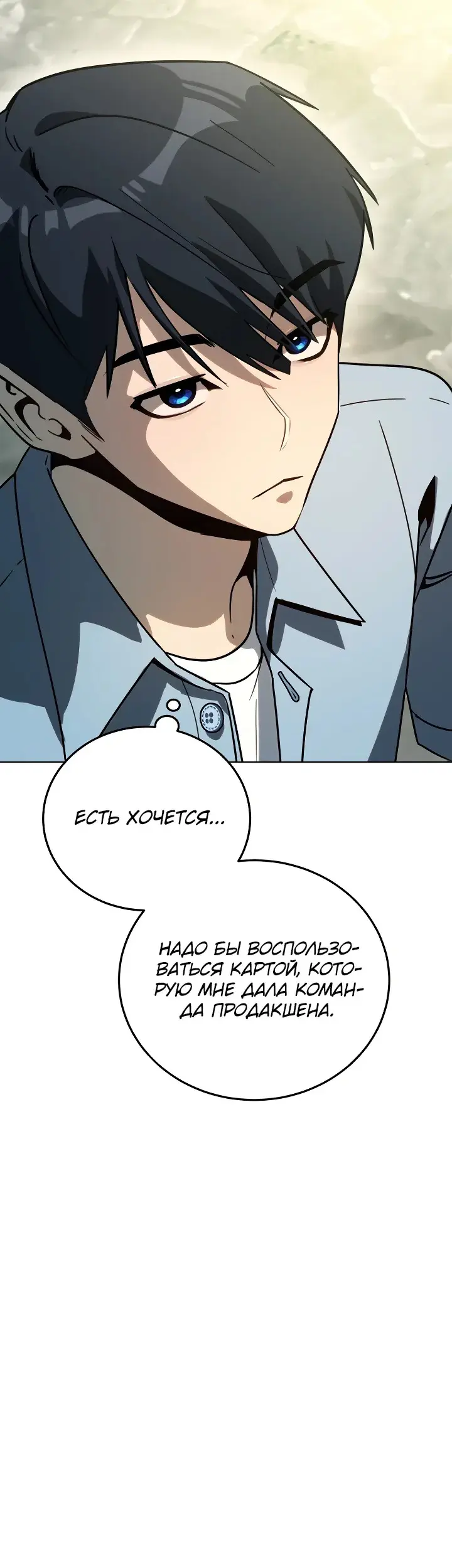 Страница 41
