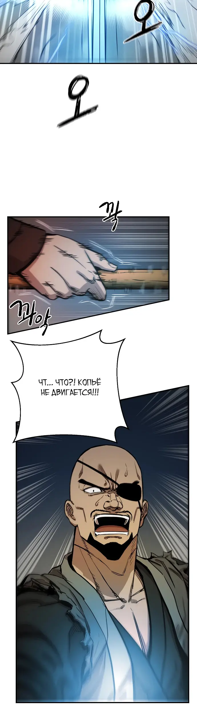 Страница 62