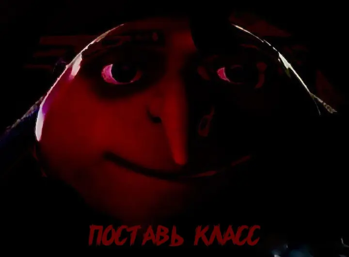 Страница 33