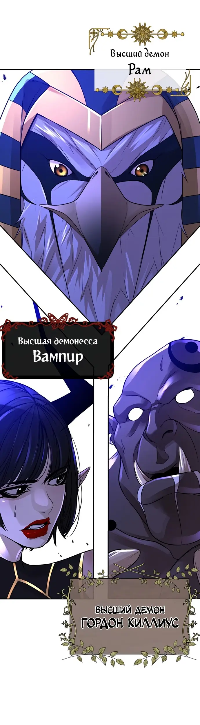 Страница 57
