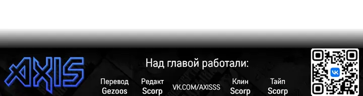 Страница 67