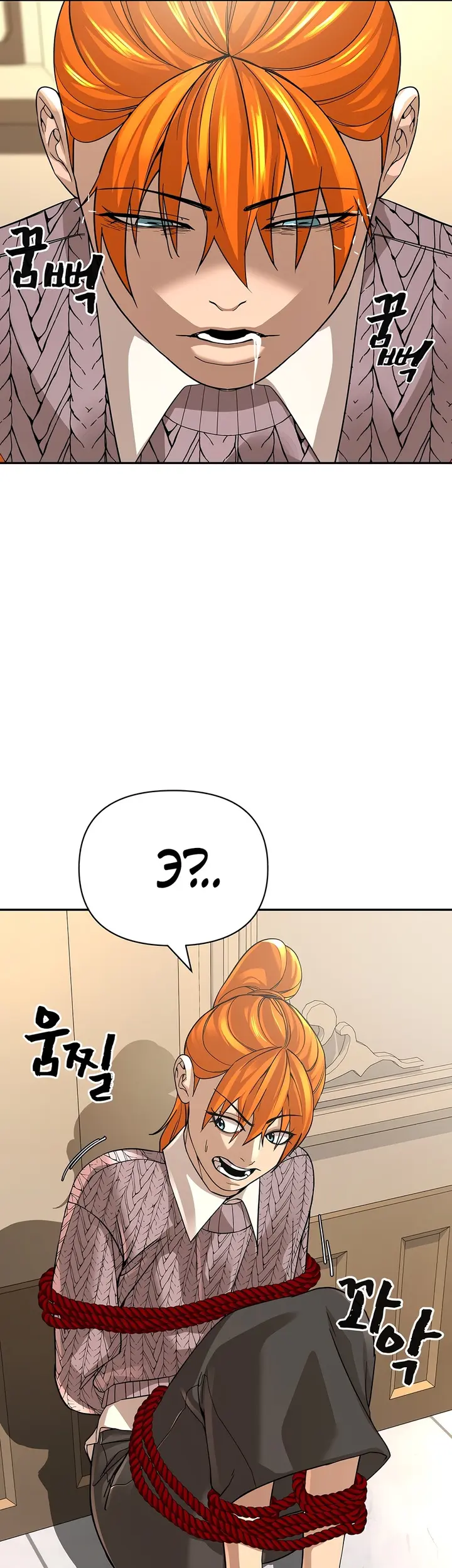 Страница 57
