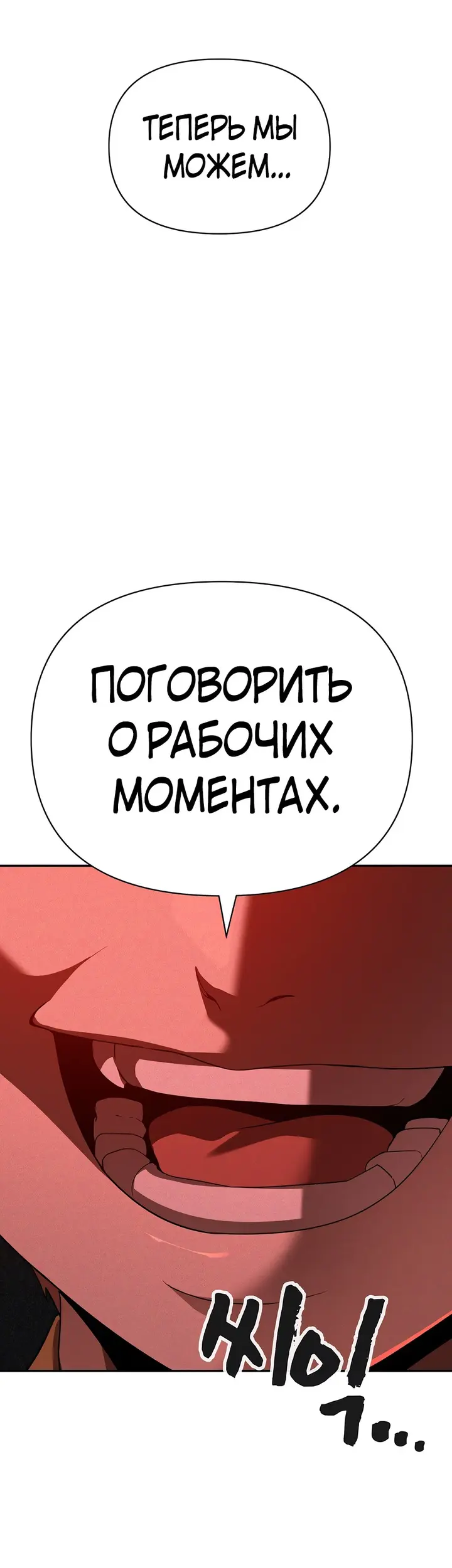 Страница 62