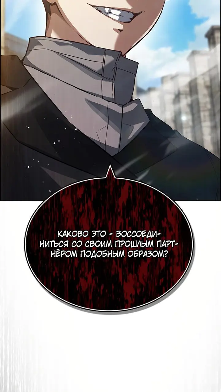 Страница 96