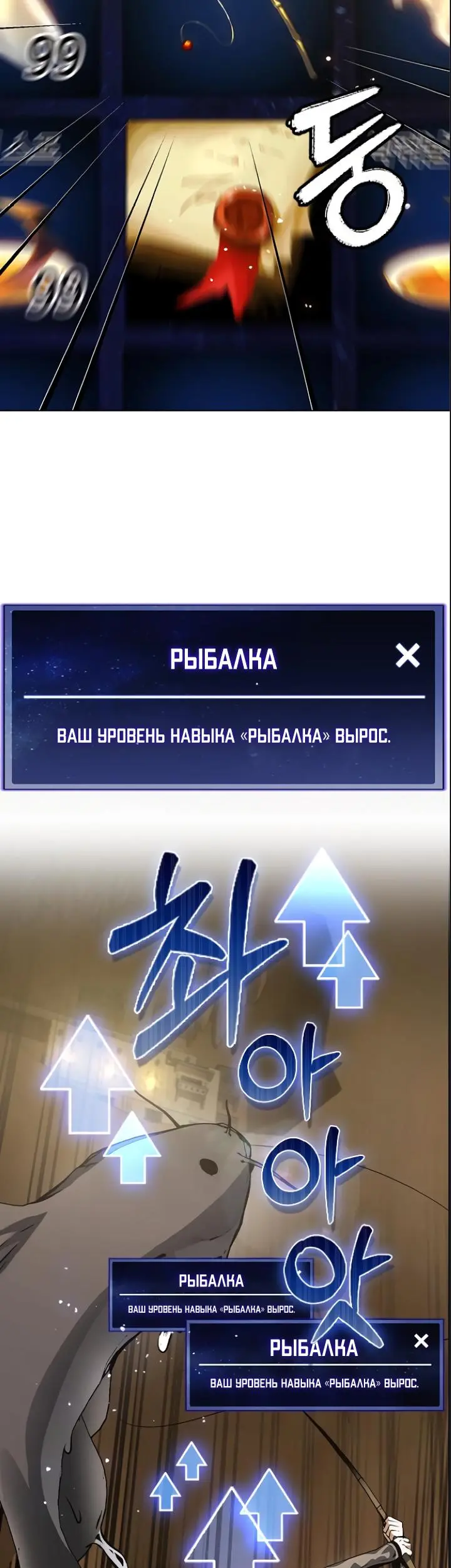 Страница 57