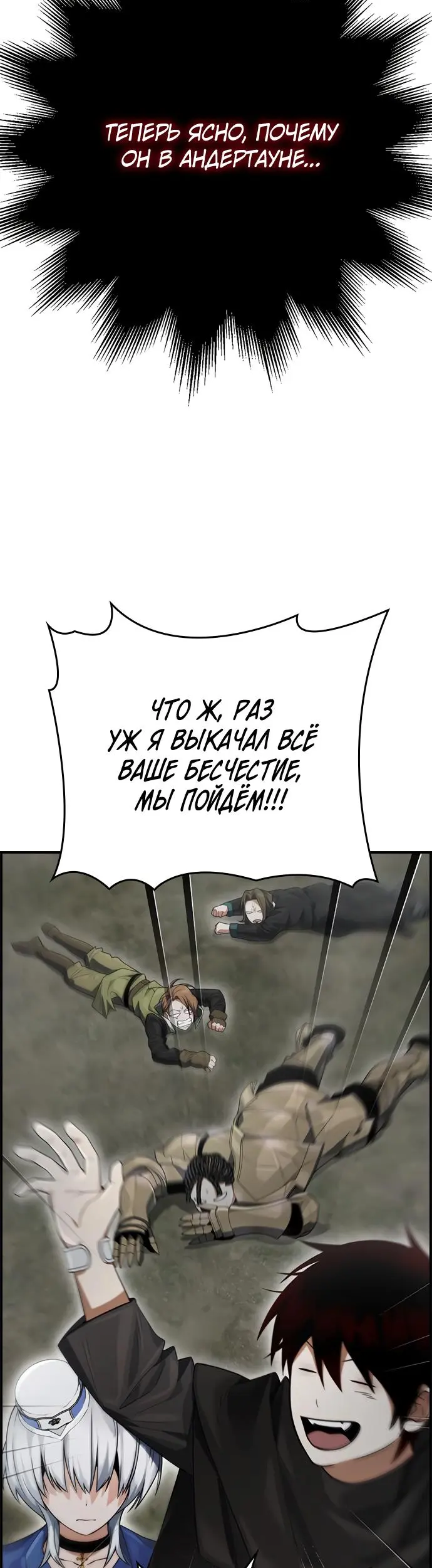 Страница 41