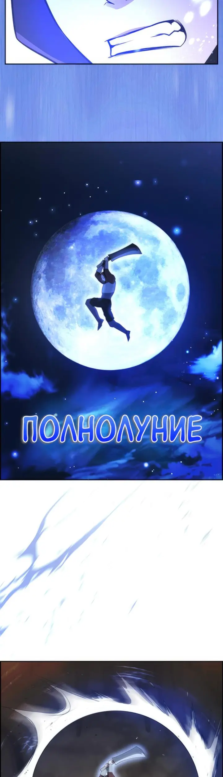 Страница 49