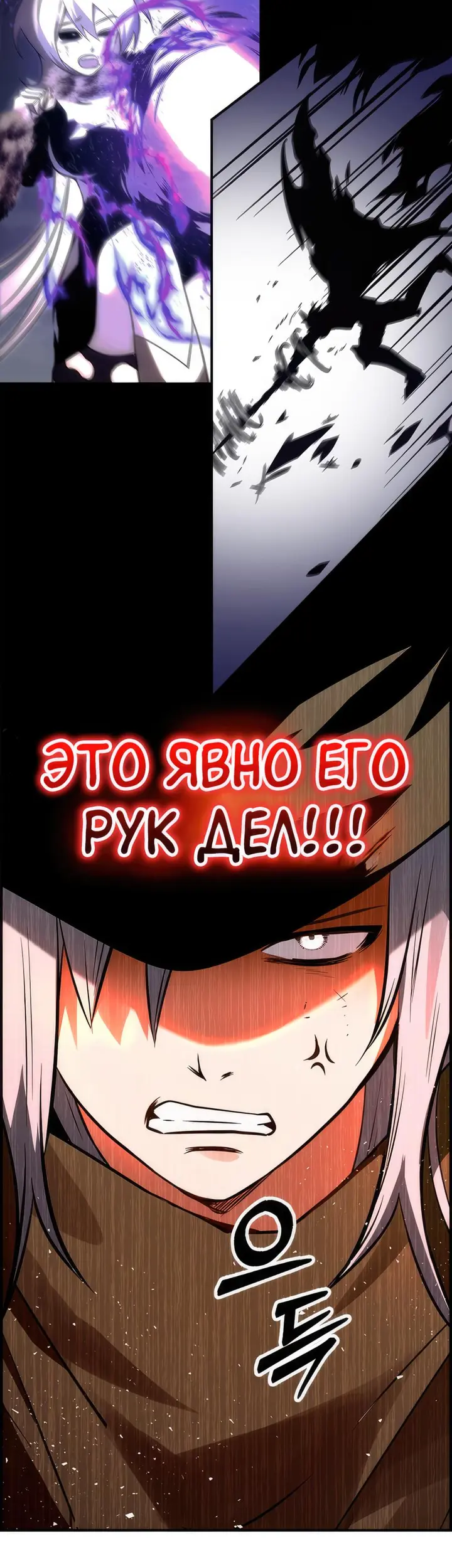 Страница 45