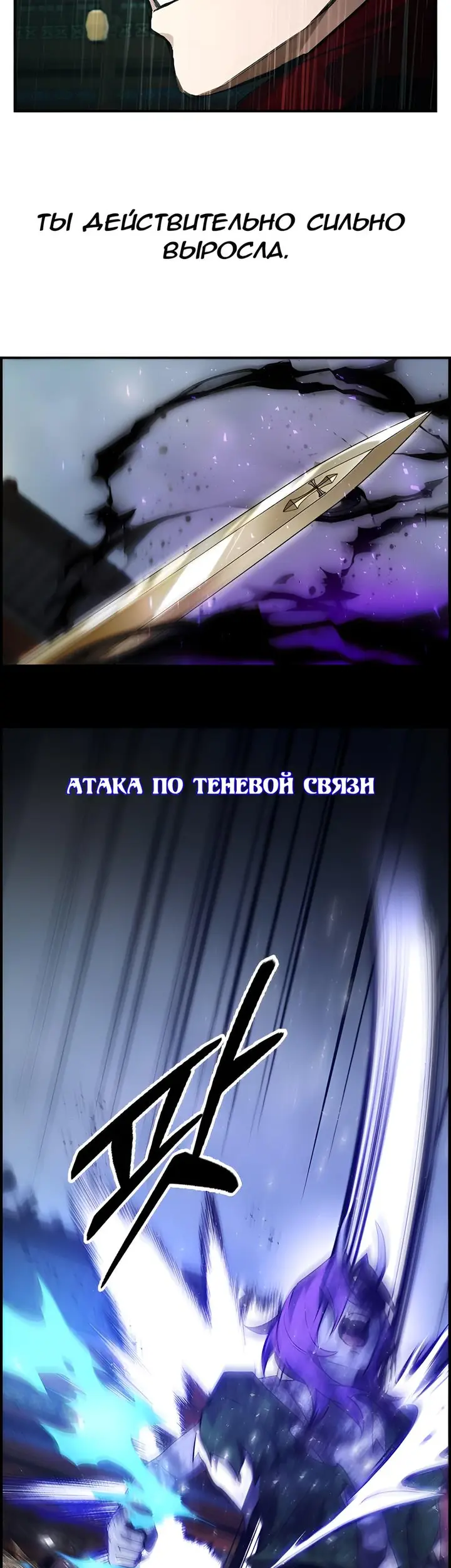 Страница 57
