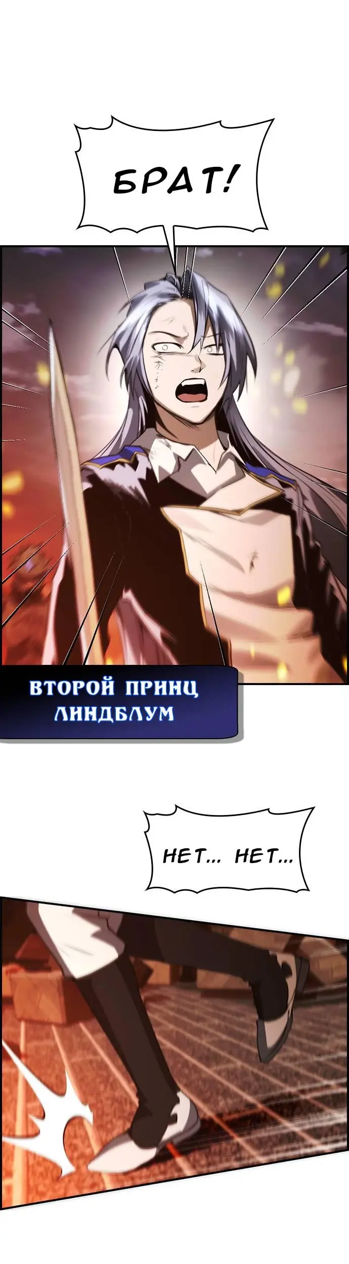Страница 41