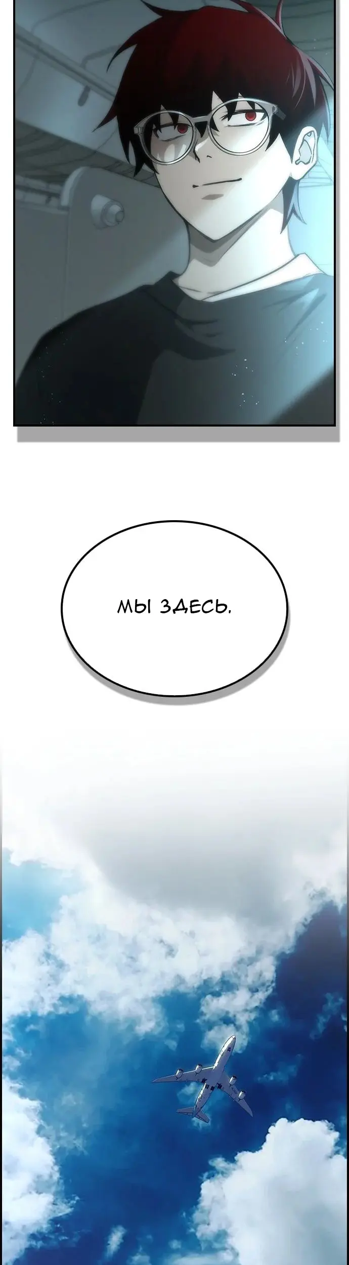 Страница 62