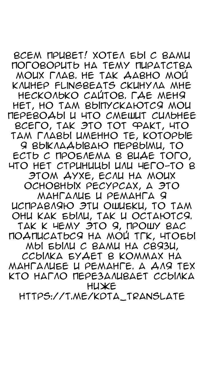 Страница 62