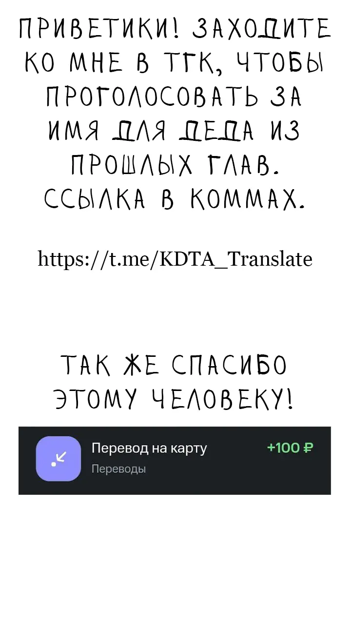 Страница 45