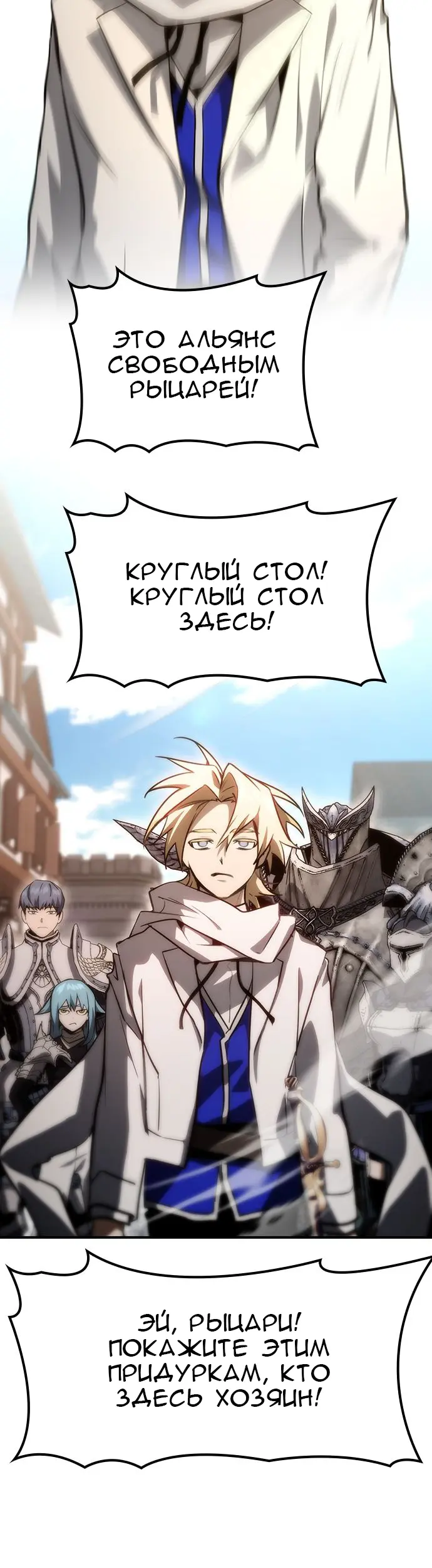 Страница 44