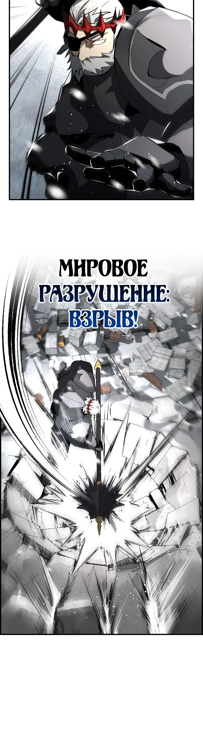 Страница 57
