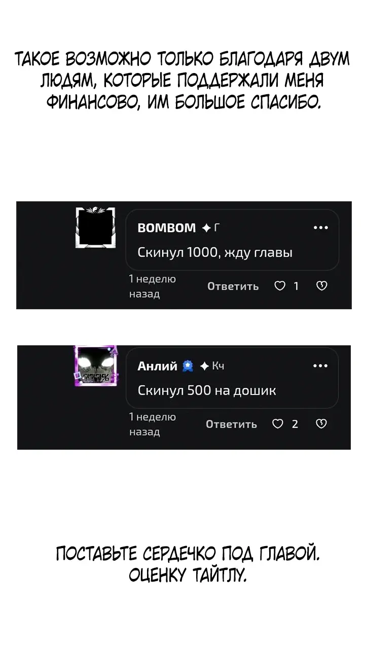 Страница 57