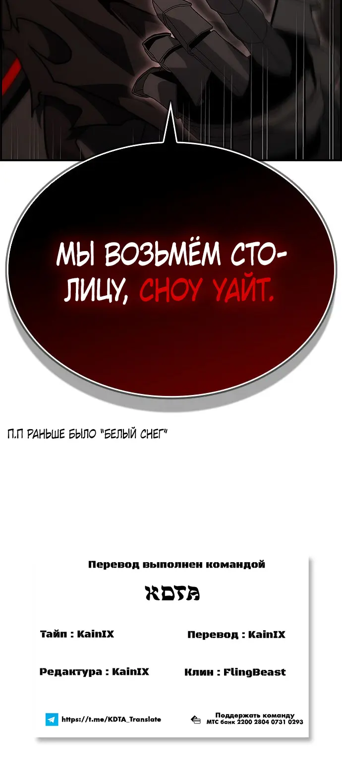 Страница 57