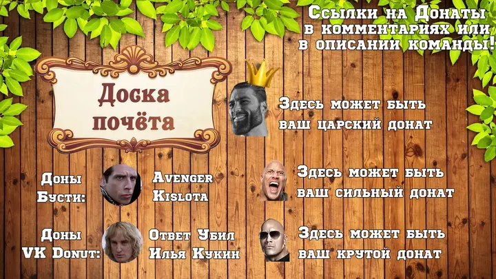 Страница 21