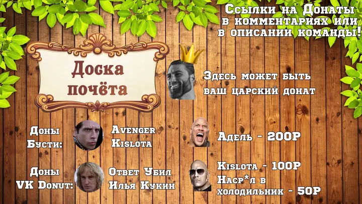 Страница 21