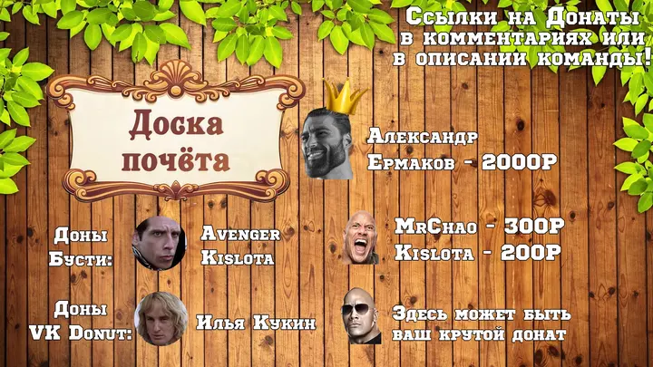 Страница 21