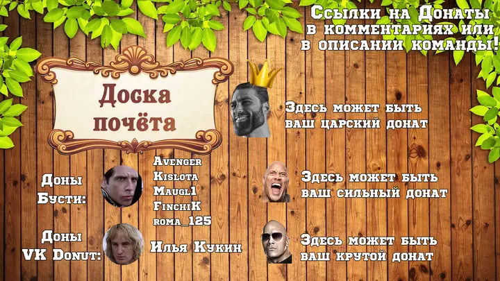 Страница 21